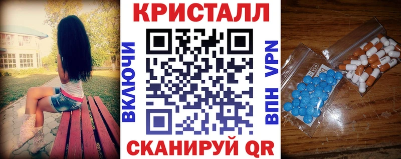 ОМГ ОМГ   нарко площадка официальный сайт  АМФЕТАМИН VHQ  Ирбит 
