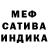 Первитин кристалл Customs
