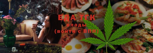 mix Абаза