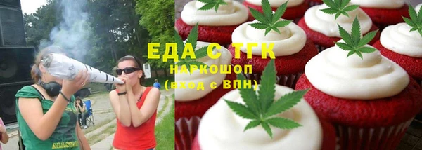 гашиш Алзамай