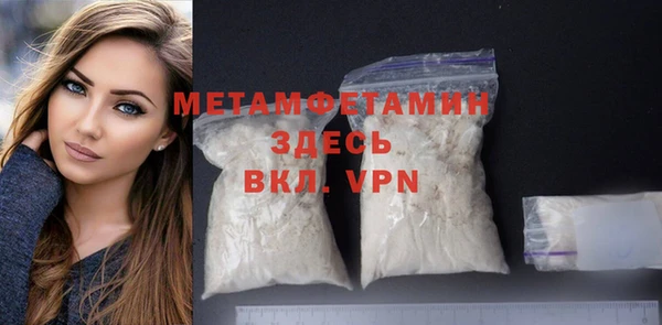 mix Абаза