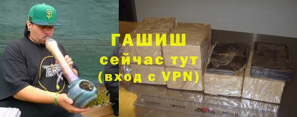 mix Абаза