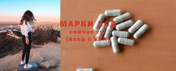mix Абаза