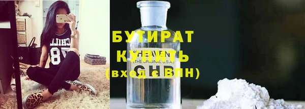 амф Абдулино