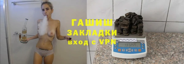 амф Абдулино