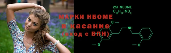 амф Абдулино