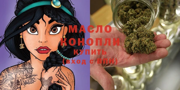 амф Абдулино