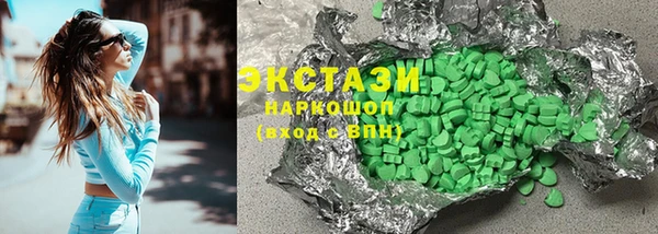 mix Абаза
