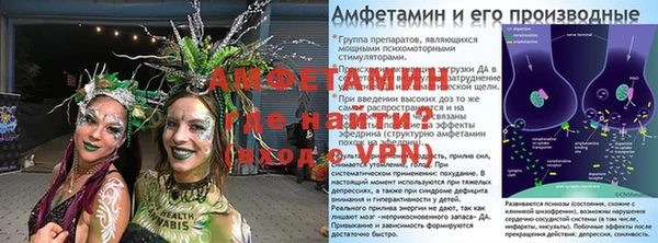 mix Абаза
