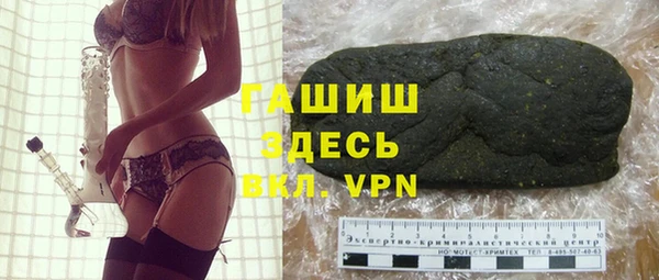 дмт Алексин