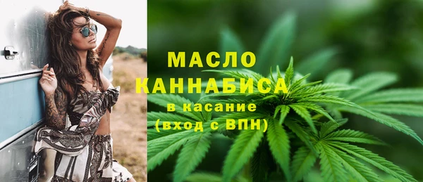 mix Абаза