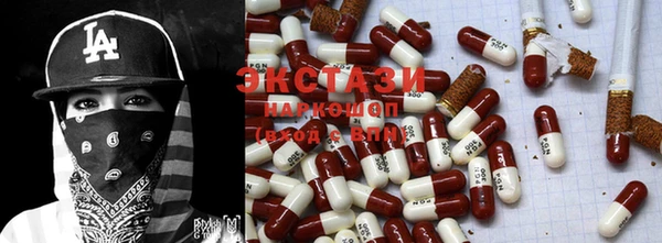 mix Абаза