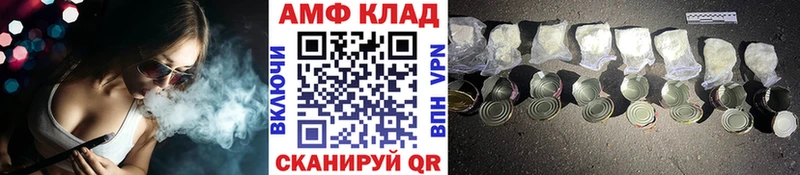 Первитин кристалл  Ирбит 