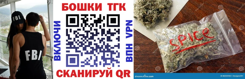 магазин  наркотиков  Ирбит  Канабис THC 21% 